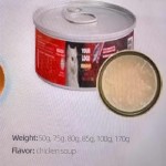 宠物食品生产商-高端棕色圆形块