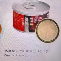 宠物食品生产商-高端棕色圆形块