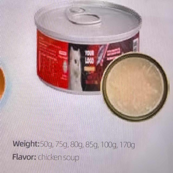 宠物食品生产商-高端棕色圆形块