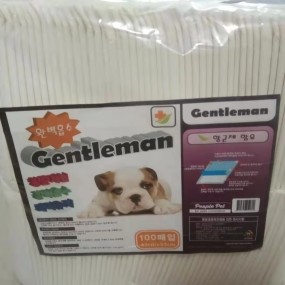 Pet Diaper Pads Supplier - Super Absorbent Washable