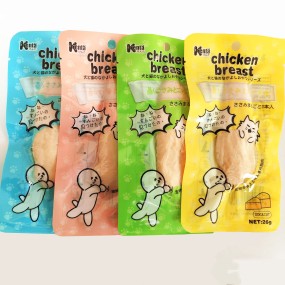 Boiled Chicken Cat Food Supplier - Vacuumed Healthy