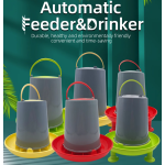 重力喂食器厂家-高品质塑料自动鸡鸭家禽重力饮水器喂食器