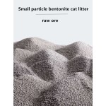 膨润土猫砂供应商-10公斤无尘纯净