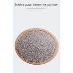 膨润土猫砂供应商-可溶水不粘底