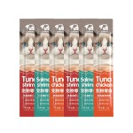 猫湿粮供应商-鸡肉牛肉蛋白棒