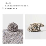 薰衣草猫砂厂家-超低尘香味