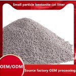 膨润土猫砂供应商-10公斤无尘纯净