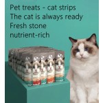 猫湿粮供应商-鸡肉牛肉蛋白棒