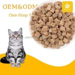 宠物零食厂家-工厂直批有机冻干鸭立方训练零食