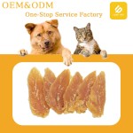 宠物零食厂家-高品质风干肉便携宠物零食户外狗鸡肉干