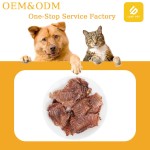 宠物零食厂家-可定制宠物食品干兔排洁牙营养美味