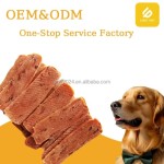 宠物零食厂家-OEM ODM制造商批发有机宠物食品干鸡片训练
