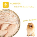 狗粮厂家-批发有机金枪鱼红肉湿狗粮可定制标签高蛋白