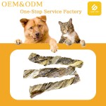 宠物咬胶厂家-可定制OEM ODM有机宠物食品安全狗鳕鱼皮卷洁口