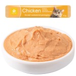 宠物补充剂厂家-低价批发15克营养猫零食高肉含量鸡肉