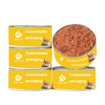 宠物食品厂家-可定制宠物食品罐头红肉金枪鱼高蛋白美毛