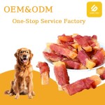 宠物零食厂家-高品质有机鸭包土豆宠物零食可定制营养