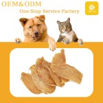 宠物零食厂家-OEM工厂批发宠物零食鸡肉干风干零食手工