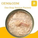 猫粮厂家-OEM有机80克金枪鱼海鲜湿猫粮成猫罐头鸡肉味