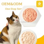 宠物补充剂厂家-工厂批发15克营养湿粮液体补充剂猫狗零食