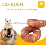 宠物零食厂家-高品质有机鸭甜甜圈宠物零食鸡牛肉味风干