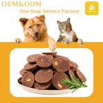 宠物零食厂家-可定制宠物奖励零食高品质牛肉汉堡高蛋白