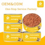 宠物零食厂家-OEM ODM工厂高蛋白罐头鸡白鱼优质奖励零食