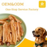 宠物零食厂家-可定制高蛋白兔肉干宠物零食高品质狗粮肉