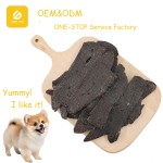 宠物零食厂家-OEM ODM工厂补血铁改善视力宠物零食有机