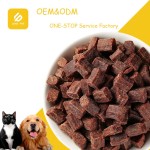 宠物食品厂家-最优价高品质可定制宠物食品高蛋白牛肉丁