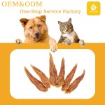 宠物零食厂家-热销有机鸡小胸肉干定制脱水宠物零食