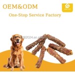 宠物零食厂家-有机鸭颈软嚼宠物零食天然广泛使用特殊设计