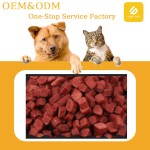 宠物零食厂家-高品质有机牛肉丁可定制洁牙零食高蛋白