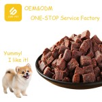 宠物食品厂家-最优价高品质可定制宠物食品高蛋白牛肉丁