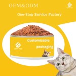 宠物食品厂家-可定制宠物食品罐头红肉金枪鱼高蛋白美毛