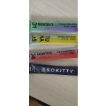 罐头食品厂家-不同口味多种状态湿狗猫罐头OEM私有标签