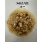 宠物罐头厂家-宠物罐头不同口味湿猫粮果冻OEM私有品牌