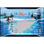 Wholesale Halal Frozen Mackerel Fish Dumpling Ready to Eat Seafood Snacks Dried Seafood FMCG