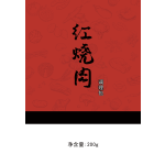 Hot Selling Catering and Commercial Braised Pork Instant Frozen Food Top Chinese Classic Frozen Instant Food