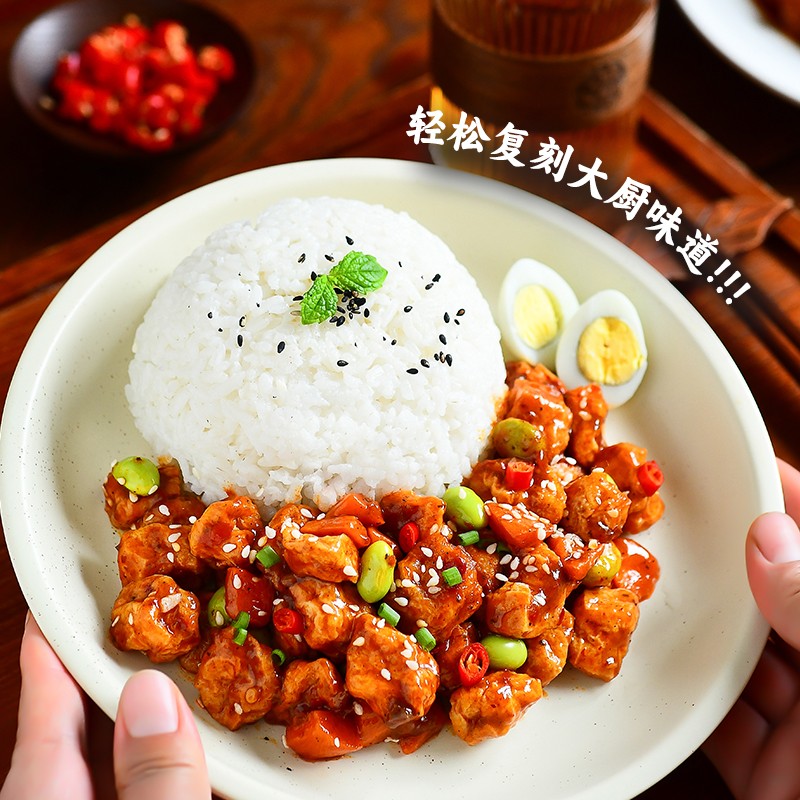 Popular 2024 Natural Vegetables Authentic Taste Authentic Taste Famous Food Express Breakfast Just 6 Minutes Prepackaged Dishes