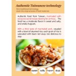 Wholesale High Quality Self Heating Chinese Traditional Ready Meals  Frozen Food Package Taiwan Style Stewed Pork 12 Months