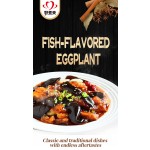 Free Samples Eggplant With Garlic Sauce Instant Heating New Food and Beverage "outlet" Shandong Halloween Gift Party Cuisine
