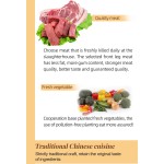 Popular Products 2023 Original Flavor Private Label High Quality Dumpling Famous China Food for Chain Store