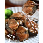 Frozen Wholesale Dried Seafood Salted Delicious Meal Chinese Five-spice Taste Mackerel Fish Fresh Fresh Mackerel