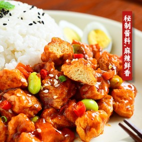 Enjoy Lower Order Prices 4 Year Store Branded logo Standardized Meal Delivery Mapo Tofu Best Food Product Fast Food Outlet