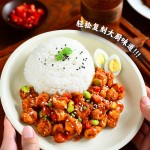 13 Year Factory New Arrival Exclusive benefit Prepackaged Dishes Ma Po Tofu Frozen Dinners With Entire Family Frozen Takeout