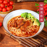 A Dish Served with Noodles Simple Store Cooking Cuisine Hot Sales for International Students Chinese Food Project