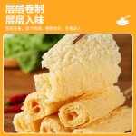 China Kitchen Prepared Meal Factory Wholesale Soybean Products Fried Bean Curd Roll Supermarket Instant Fast Food Hot Pot