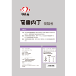 Best Product for 2024 Freeze Convenient Fast Pork With Eggplant Instant Groceries Food Ready to Meal Eat for Restaurants