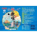 Wholesale Halal Frozen Mackerel Fish Dumpling Ready to Eat Seafood Snacks Dried Seafood FMCG